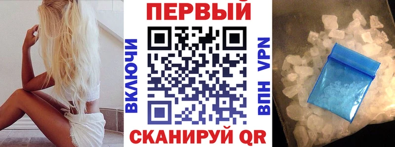 omg рабочий сайт  цена   Краснодар  Amphetamine VHQ 