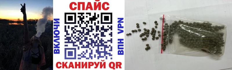БУТИРАТ BDO  купить закладку  Краснодар 