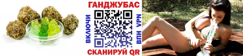 МЕГА сайт  что такое наркотик  Краснодар  Печенье с ТГК марихуана 