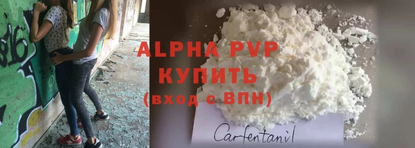 гидропоника Балабаново