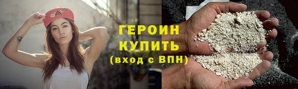 jwh Балахна