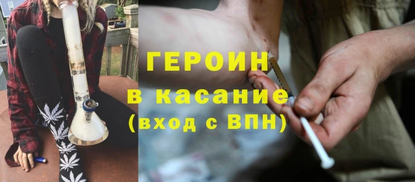 гидропоника Балабаново