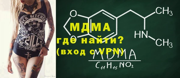jwh Балахна