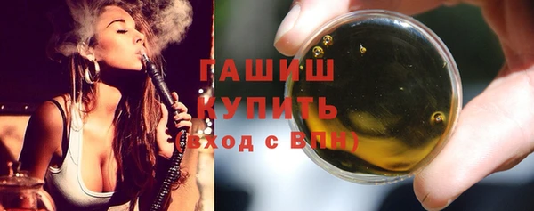 jwh Баксан
