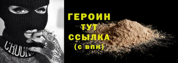 гидропоника Балабаново