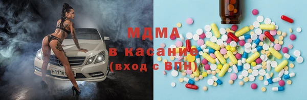 гидропоника Балабаново