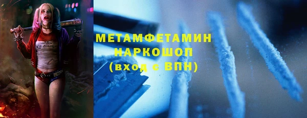 jwh Балахна