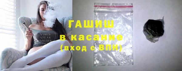 jwh Балахна