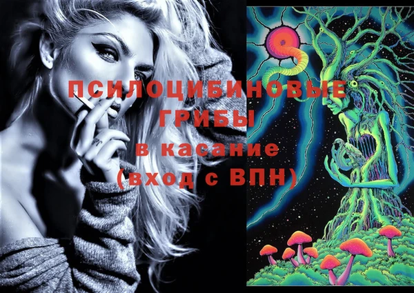 jwh Баксан