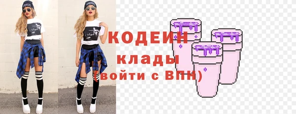 гидропоника Балабаново