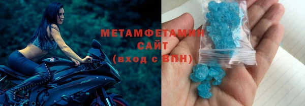 jwh Баксан