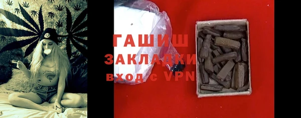 jwh Баксан