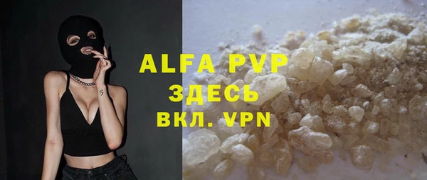 jwh Балахна