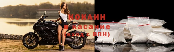 jwh Балахна