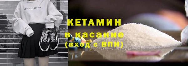 jwh Балахна