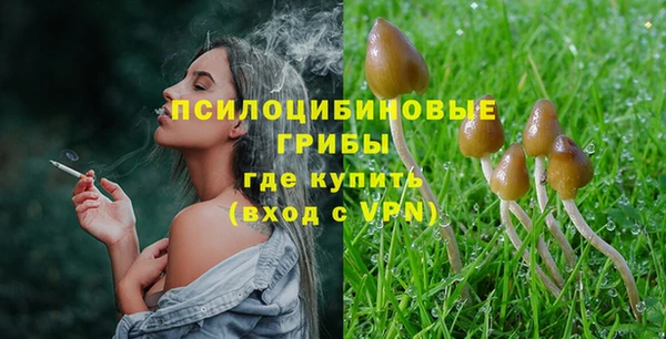 jwh Балахна