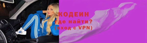 jwh Баксан
