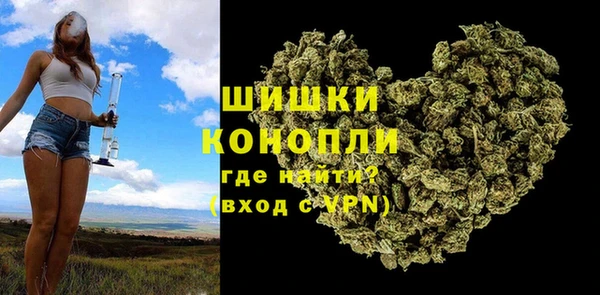 гидропоника Балабаново