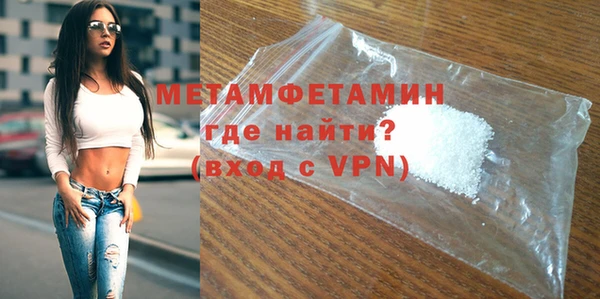 jwh Баксан