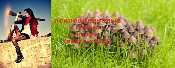 jwh Балахна