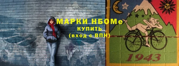 jwh Баксан