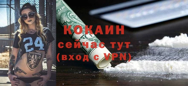 jwh Балахна