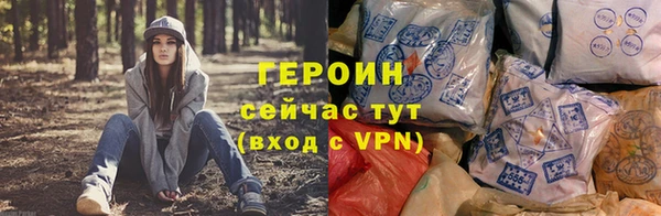 jwh Балахна
