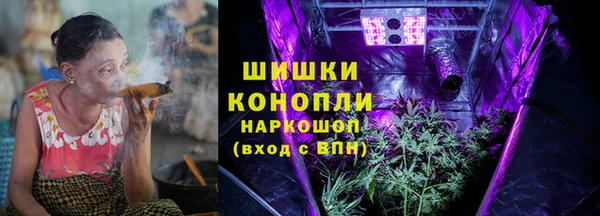 jwh Баксан