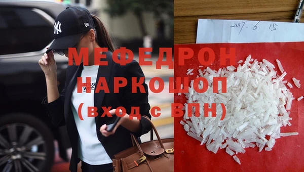 гидропоника Балабаново