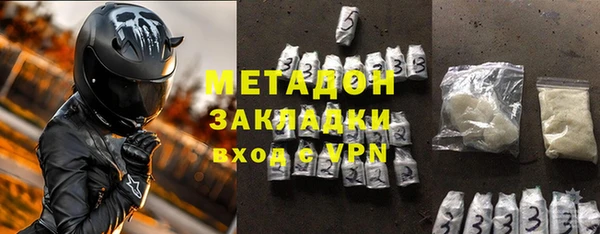 гидропоника Балабаново