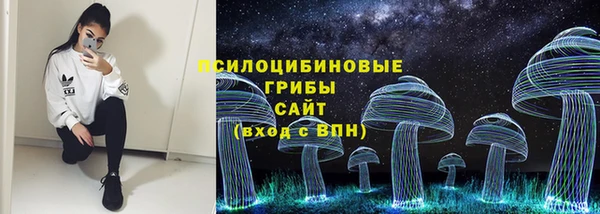 первитин Аркадак