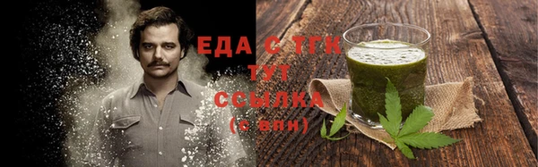 jwh Балахна