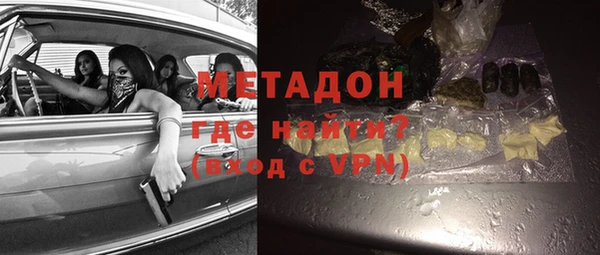 гидропоника Балабаново