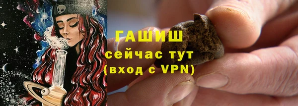 jwh Баксан