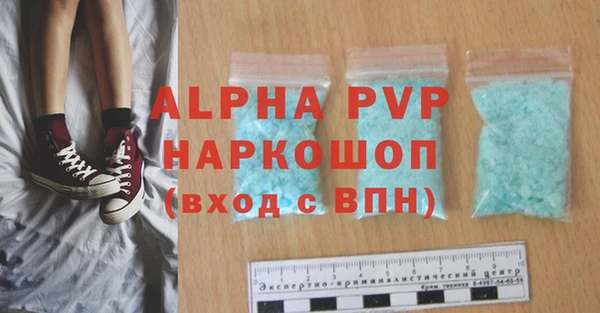 гидропоника Балабаново