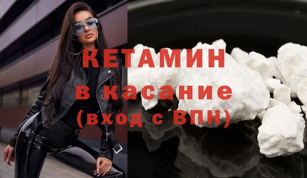 jwh Балахна
